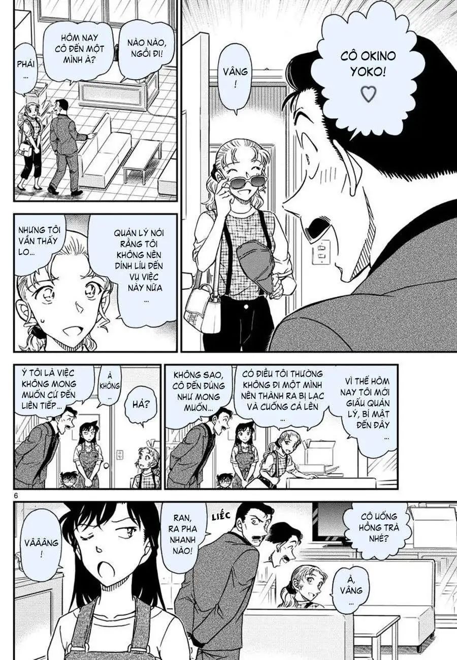 conan chapter 1055 6