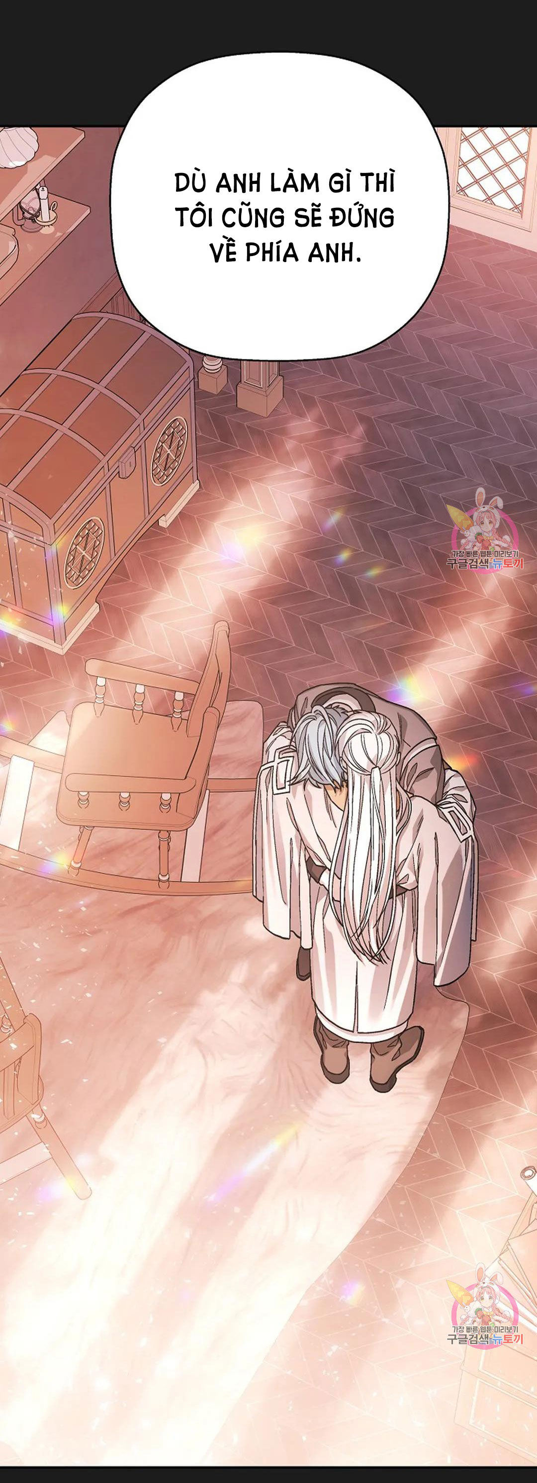 khế ước vĩnh cửu chapter 50.2 28