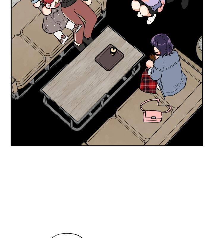 gâu gâu! chapter 27 23