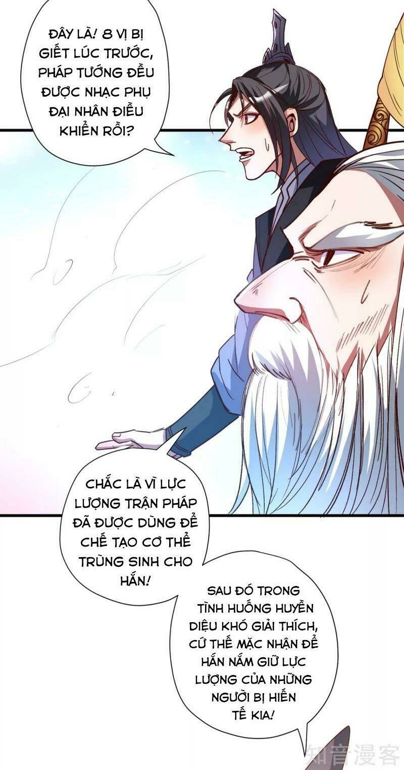 tối cường đại biểu hoàng kim thận chapter 102 22