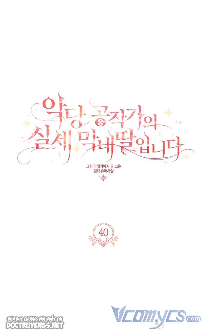 trở thành con gái út của công tước phản diện chapter 40 3