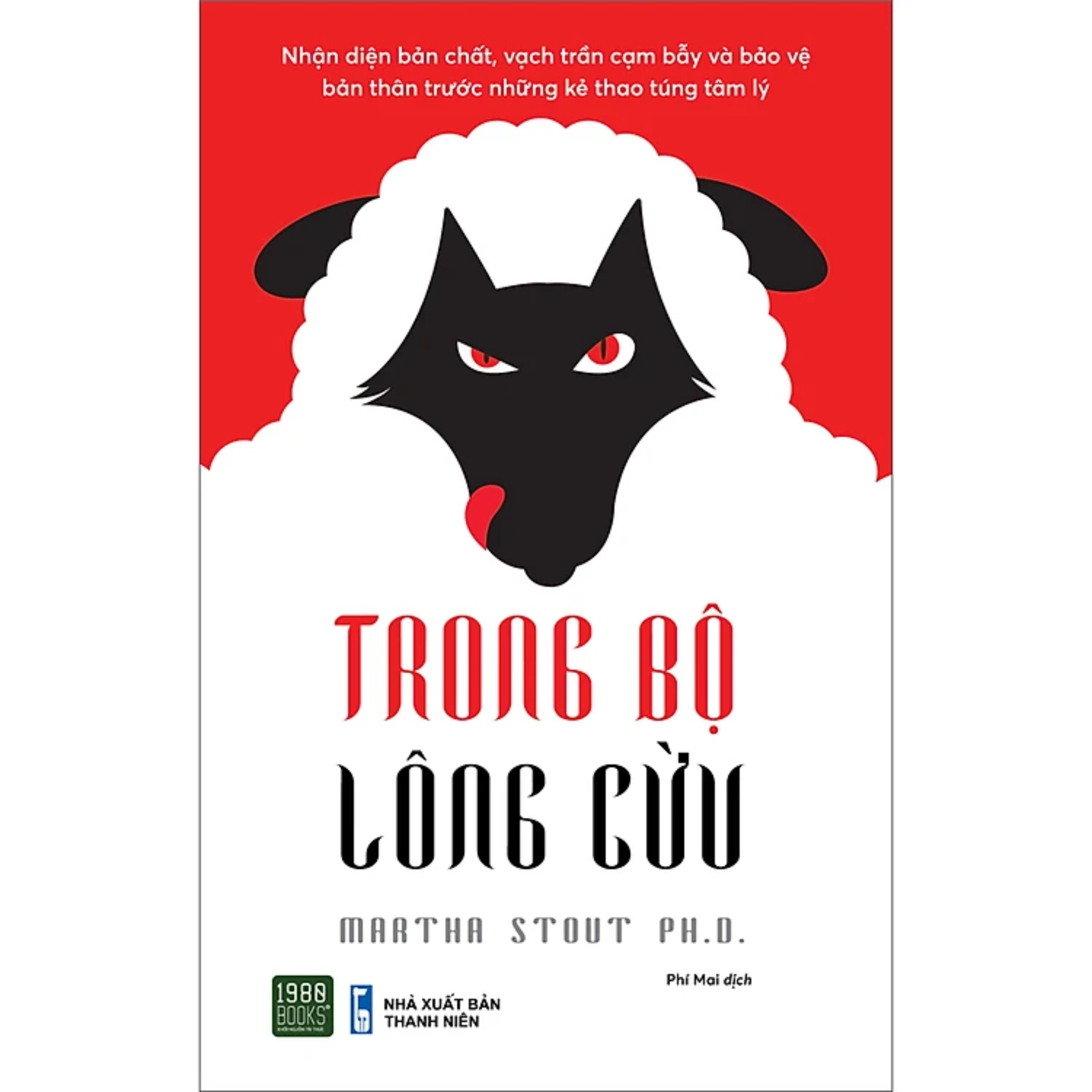 Sách Kĩ Năng Sống: Trong Bộ Lông Cừu