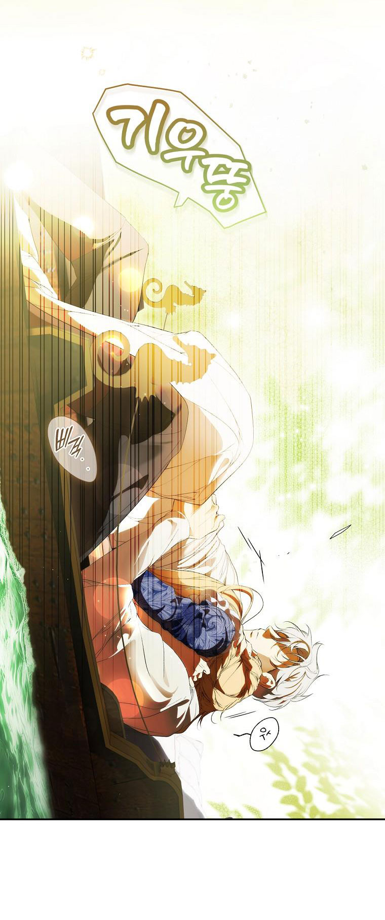 quý cô bí ẩn - secret lady chapter 107 68