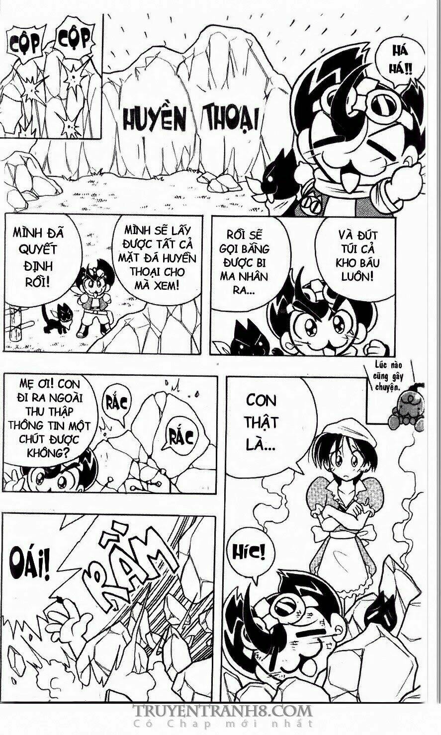 battle b-daman chapter 2 4