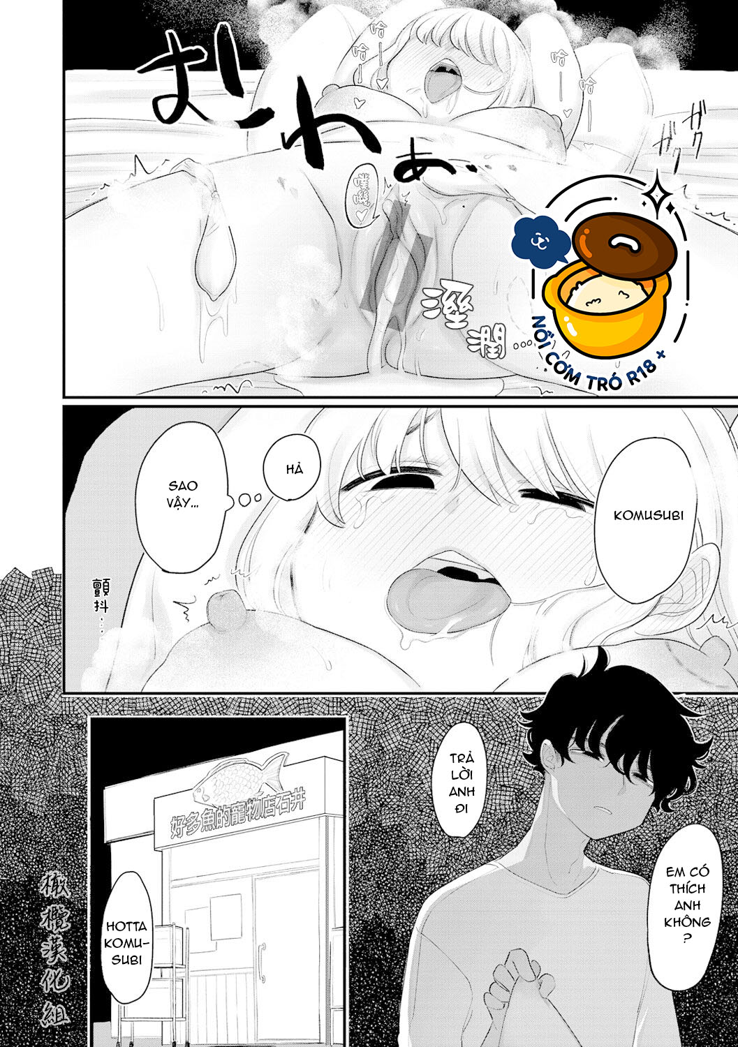 hãy hòa hợp với nhau nhé chapter 1.1 4