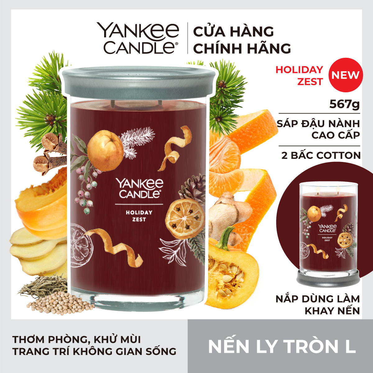 Nến ly tròn sáp đậu nành Yankee Candle size L (567g) - Macintosh