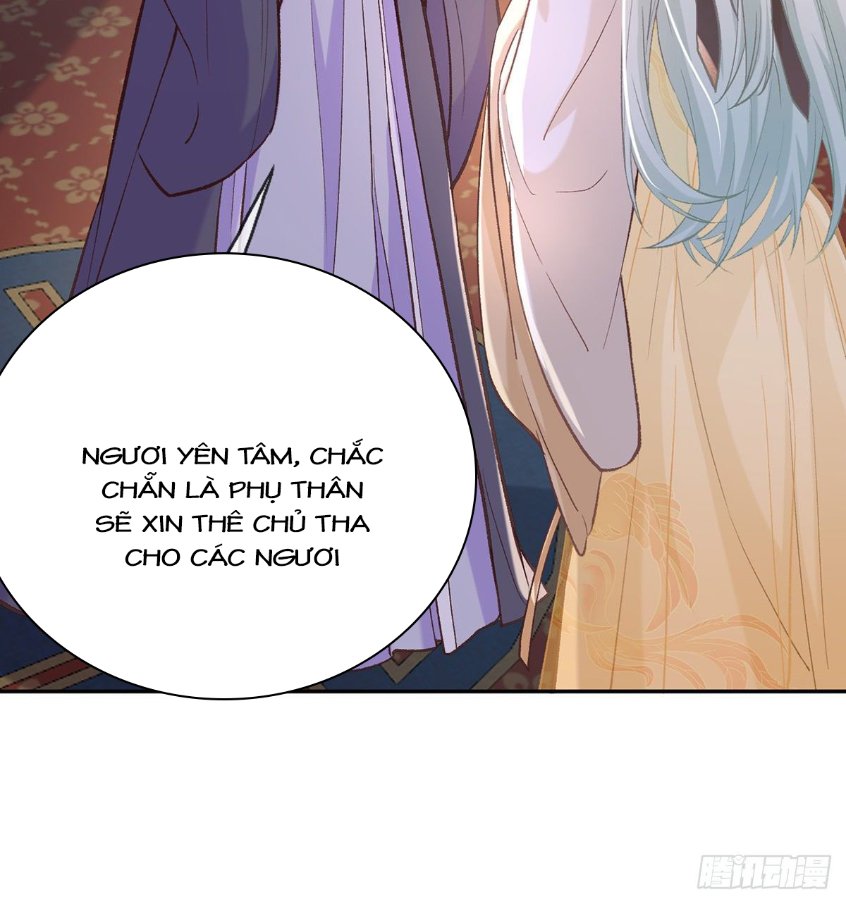 kiều mỵ phu lang, tại tuyến lục trà chapter 25 10