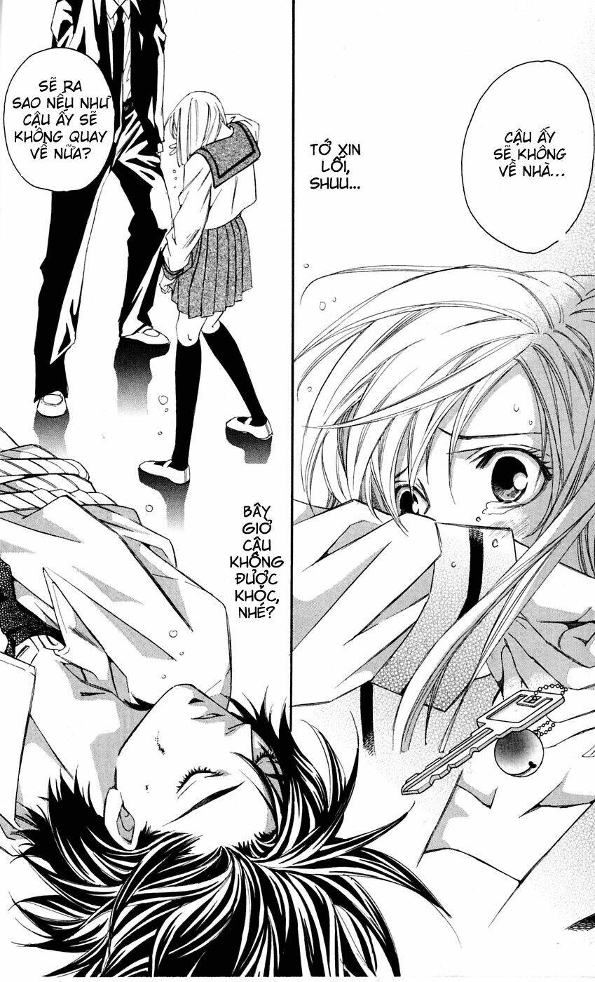 gekka no kimi chapter 10 16