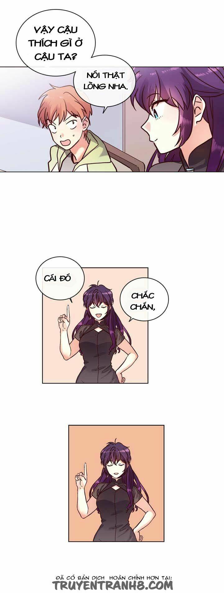 pride complex chapter 14.1 28