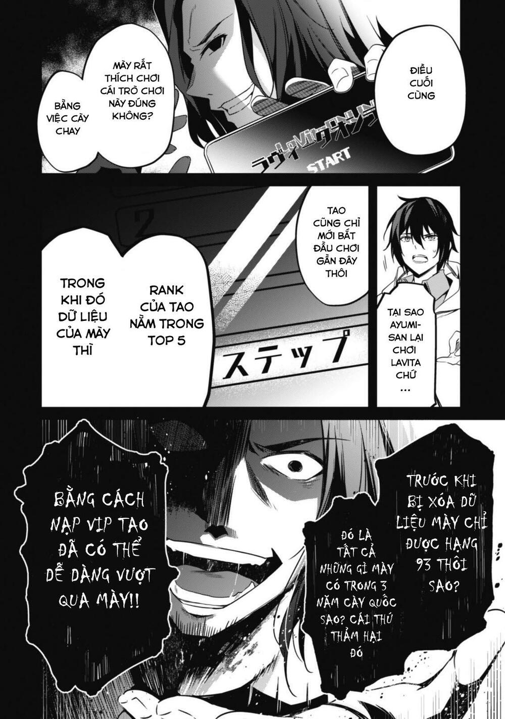 level 1 kara hajimaru shoukan musou: ore dake tsukaeru ura dungeon de, subete no tenseisha o bucchigiru chapter 1 31