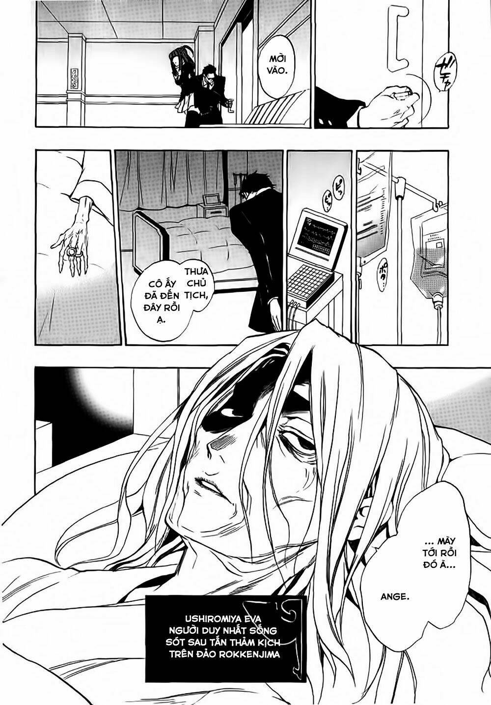 umineko no naku koro ni episode 3: banquet of the golden witch chapter 22 5