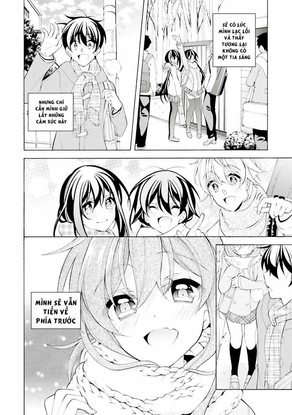 omae o otaku ni shiteyaru kara, ore o riajuu ni shitekure! chapter 36 23