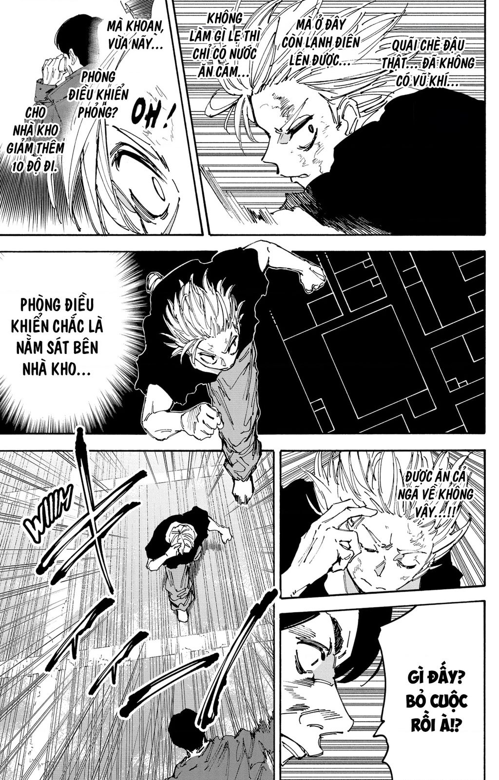 Sakamoto Days chapter 184 15