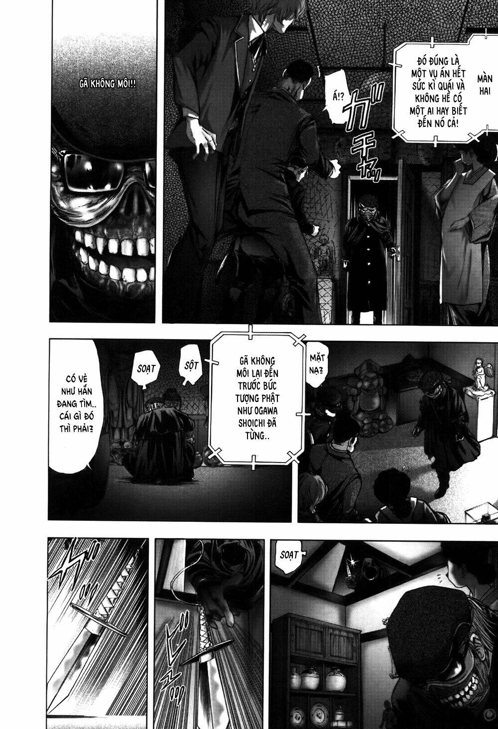 edogawa ranpo ijinkan chapter 58 9