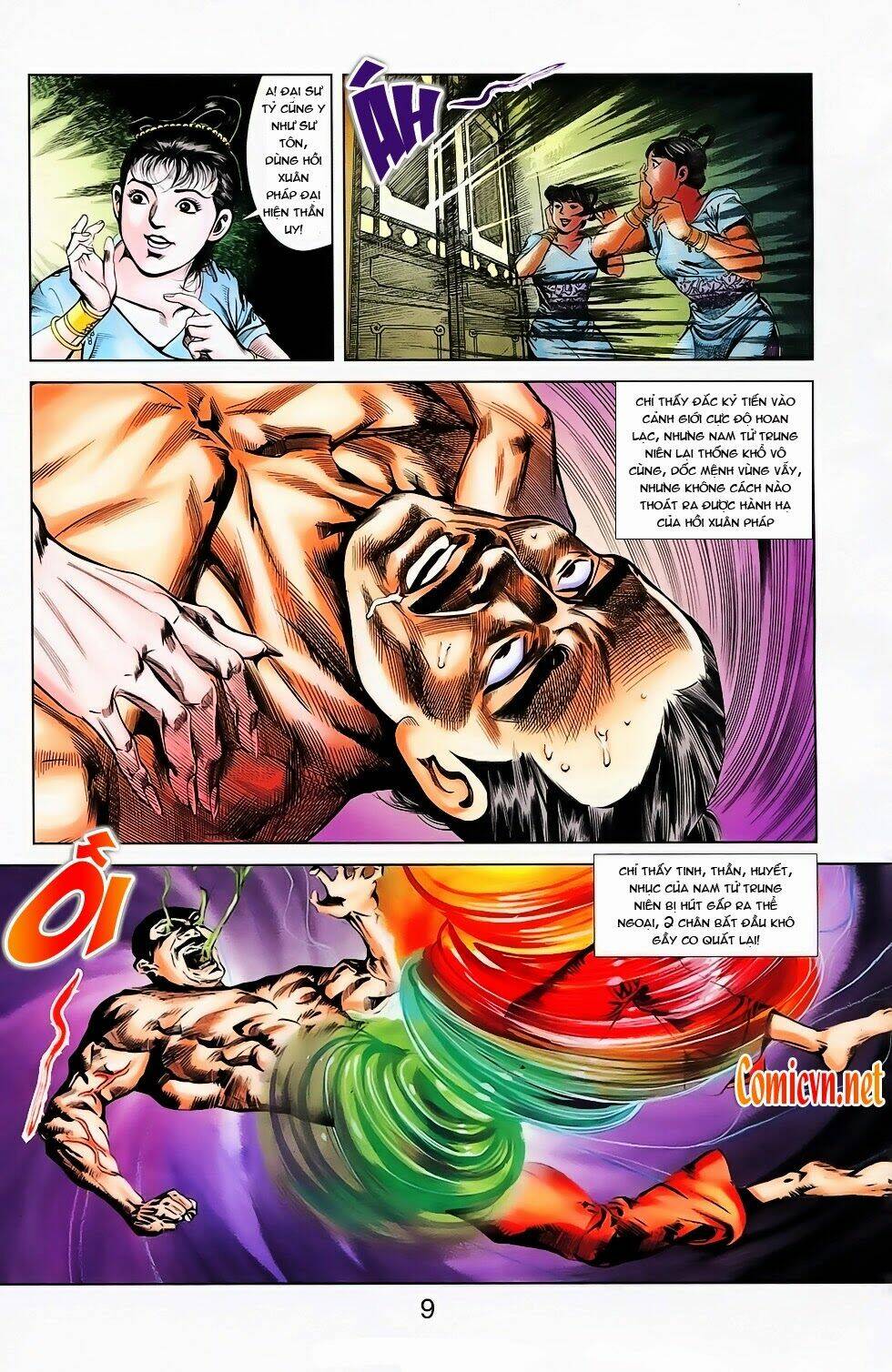 thiên tử truyền kỳ 1 - cơ phát khai chu bản chapter 25 8