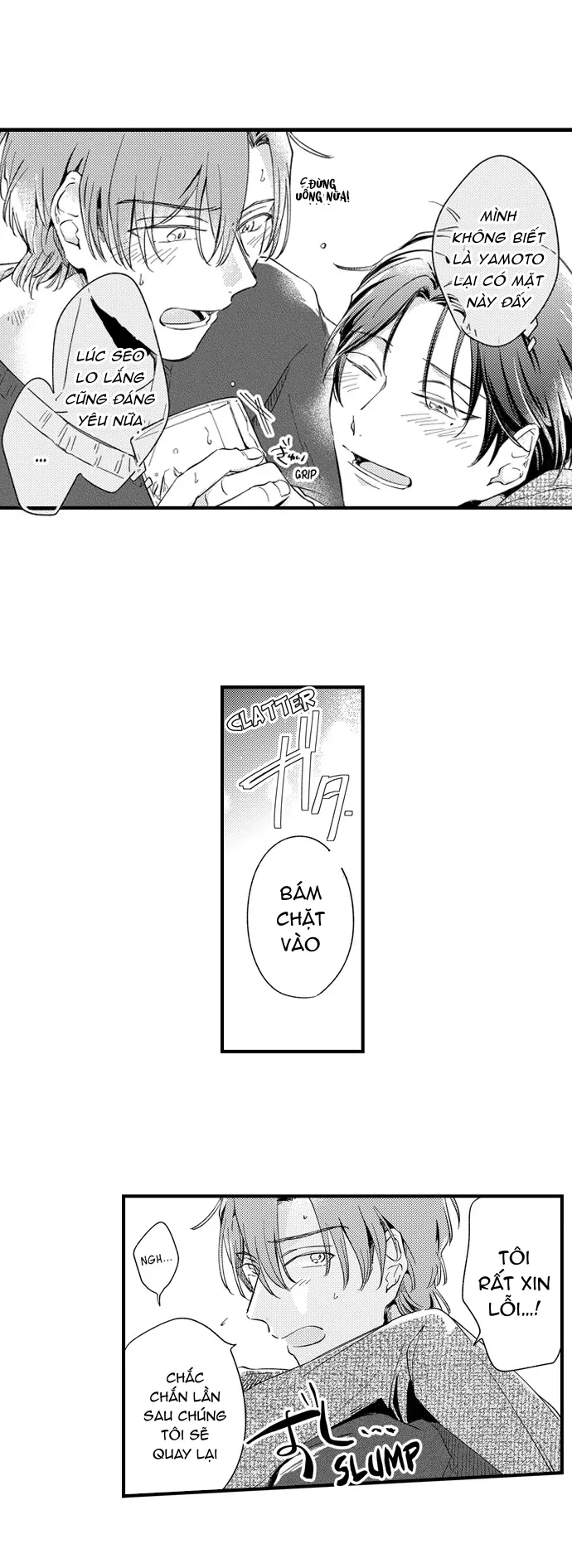 chạy trốn khỏi sự sụp đổ bất khả kháng của chúng ta chapter 5 12