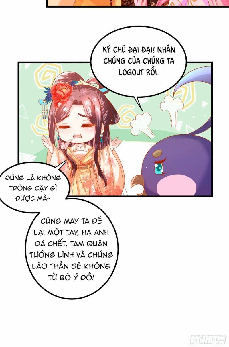 ta phải làm hoàng hậu chapter 17 12