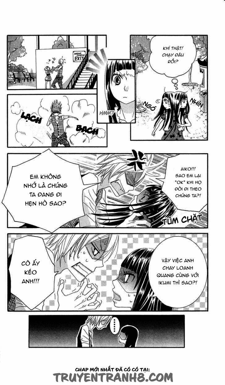 himitsu no ai chan chapter 8 24