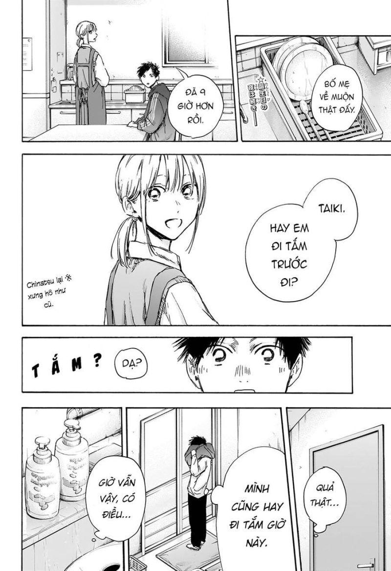 blue box chapter 111 2