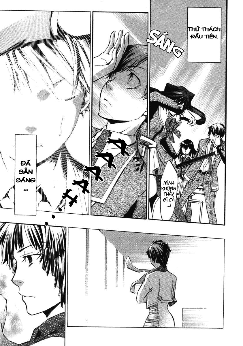 aphorism chapter 4 9