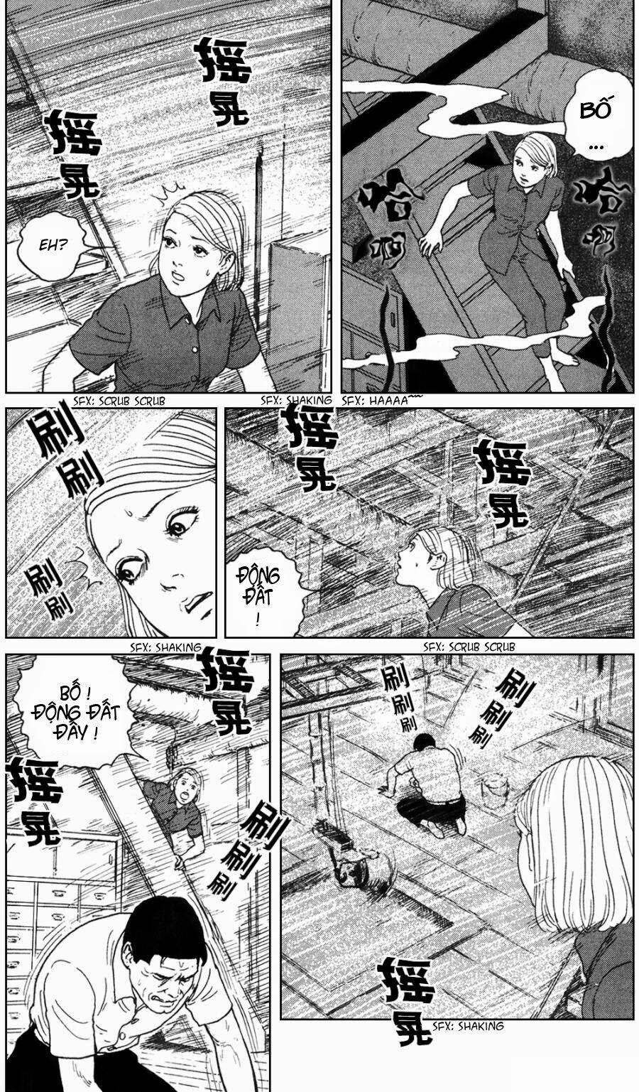 the shard of evil chapter 2 19