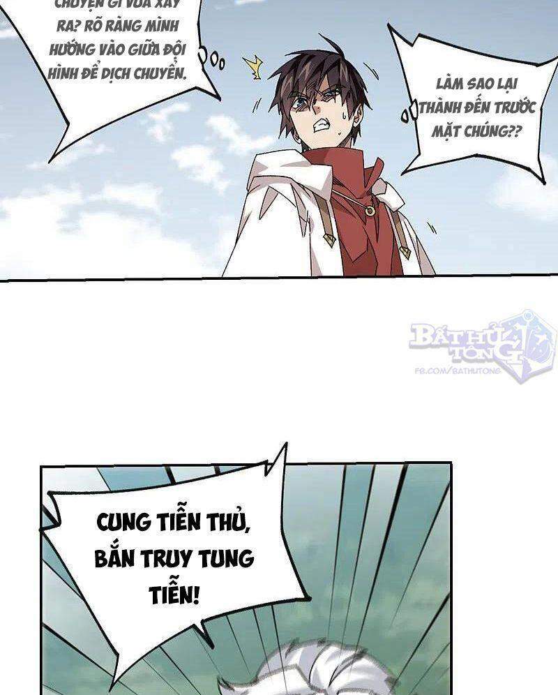 võng du chi cận chiến pháp sư chapter 386 22