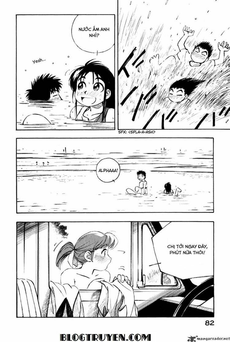 yokohama kaidashi kikou. chapter 49 11