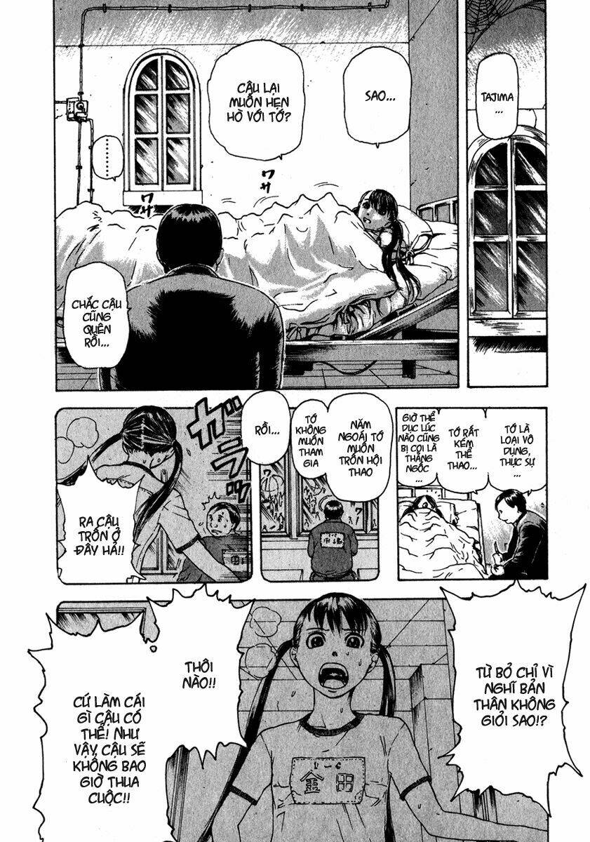 franken fran chapter 2 13