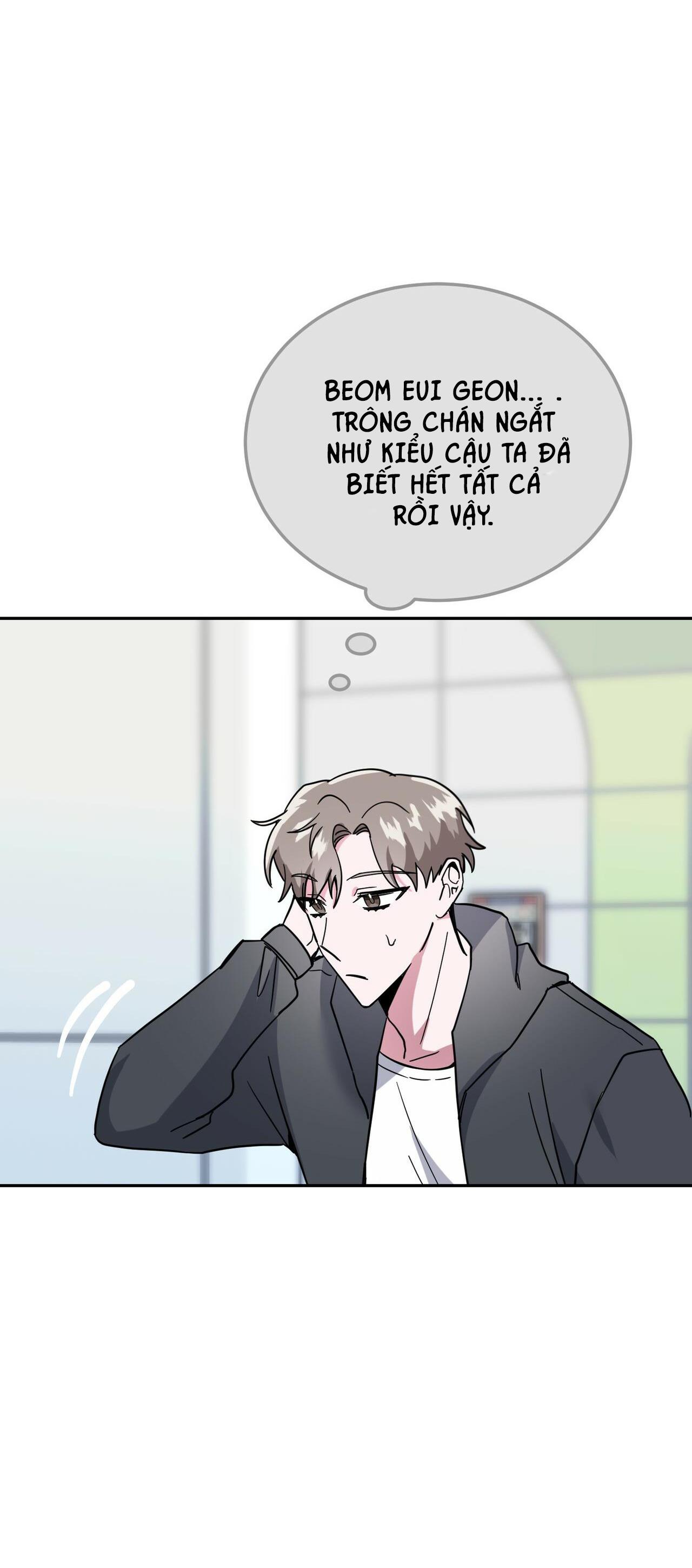 cạm bẫy đại học [m] chapter 12 56