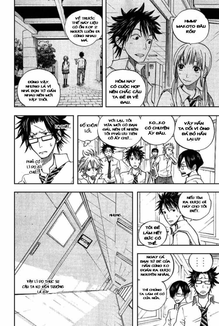yankee-kun to megane-chan - nhóc quậy và nhỏ 4 mắt chapter 41 5