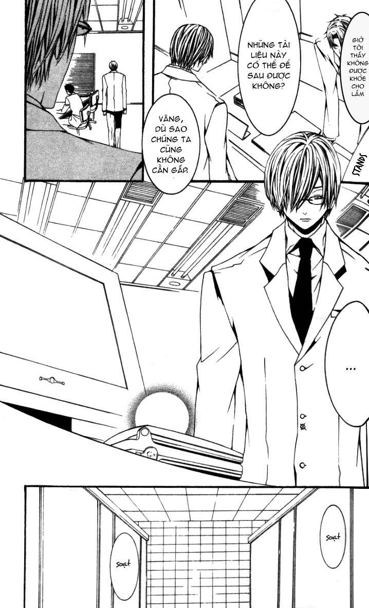 [switch] chapter 17 24