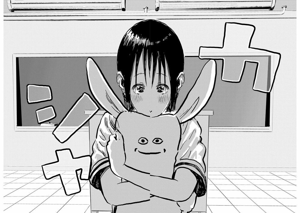 asobi asobase chapter 62 10