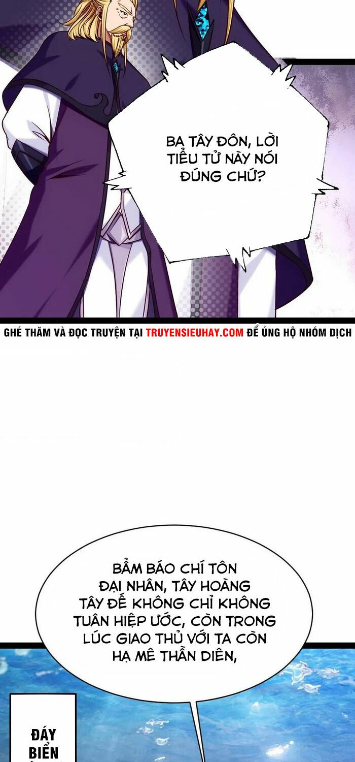 ma thú kiếm thánh dị giới tung hoành chapter 151 14