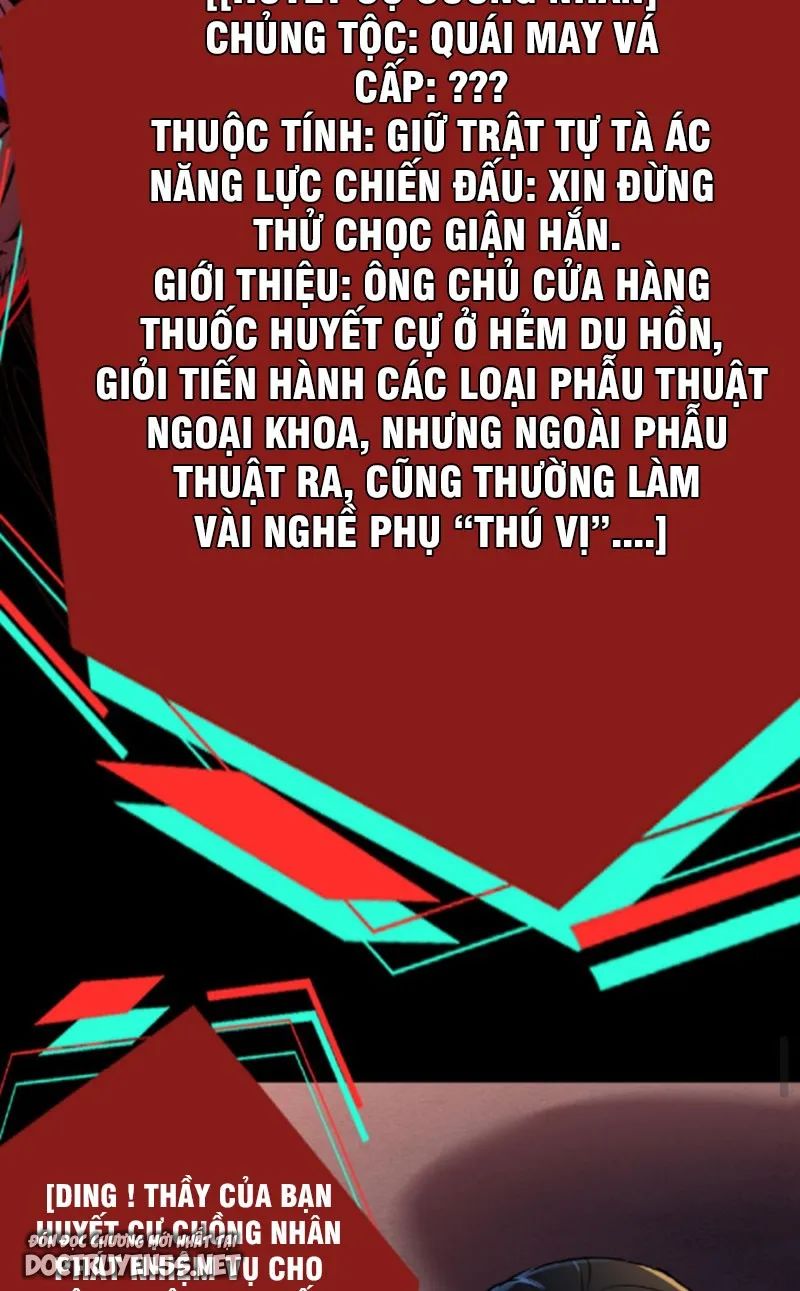 quỷ dị dược tề sư: bệnh nhân của ta đều là kinh khủng chapter 2 10