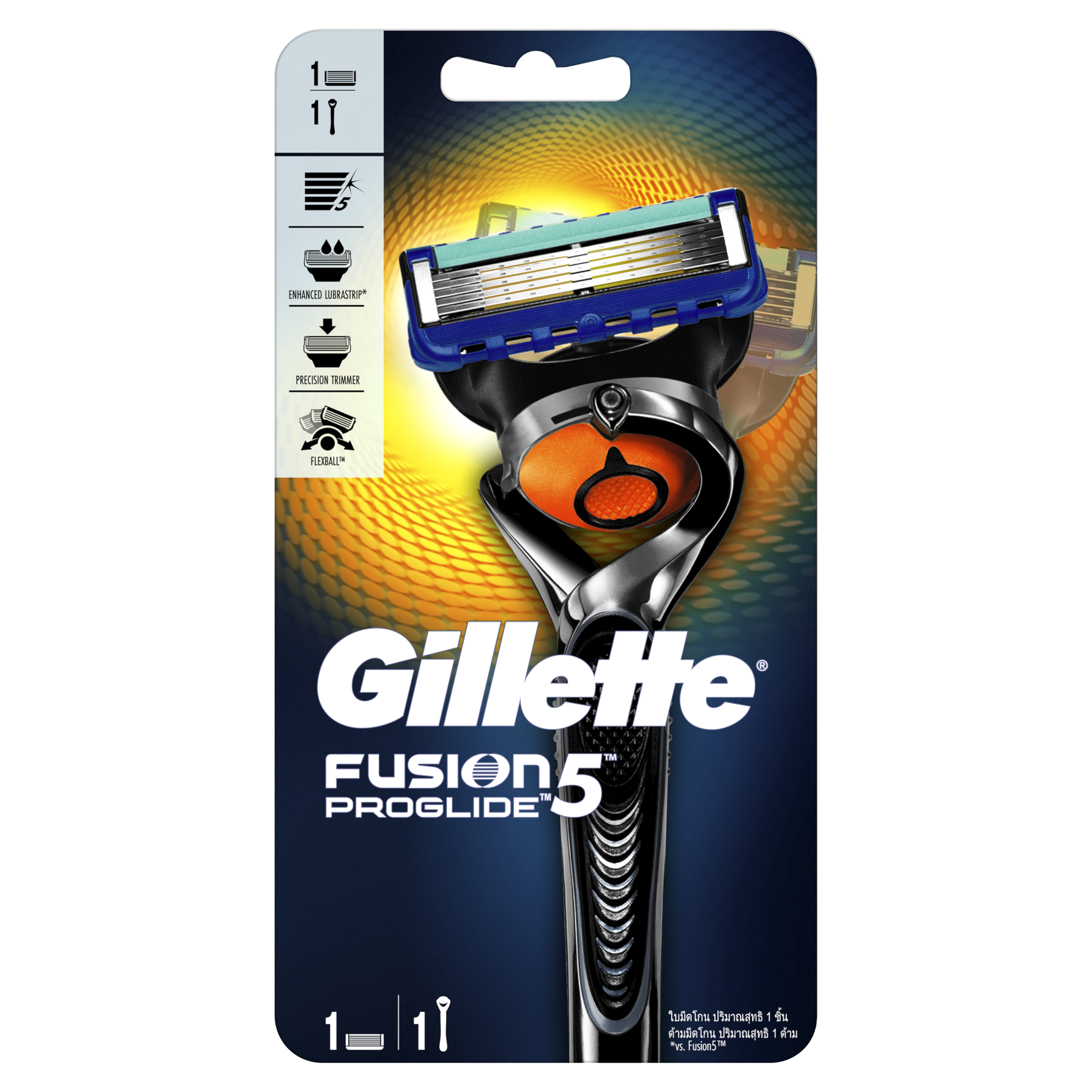 Dao Cạo Râu GILLETTE Fusion5 Proglide Flexball