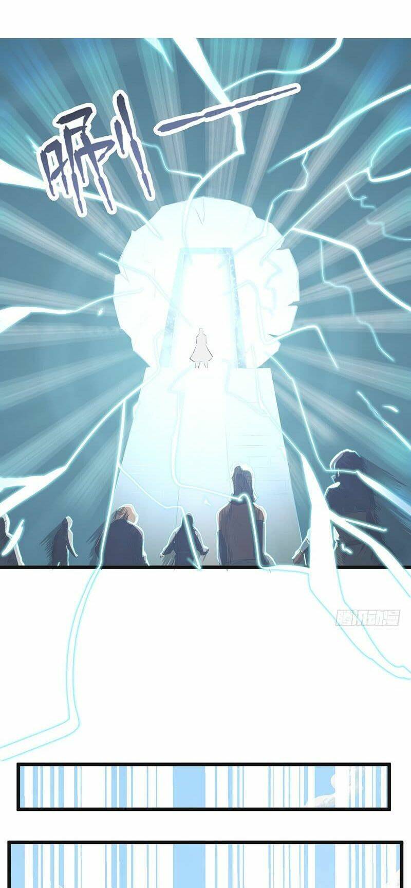 hỗn độn kiếm thần chapter 81 25