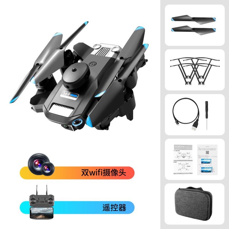 Giao hàng nhanh Sản phẩm mới S69 HD Chụp ảnh trên không Quadcopter 360 ° Tránh chướng ngại vật thông minh đa hướng Máy bay không người lái điều khiển từ xa gấp