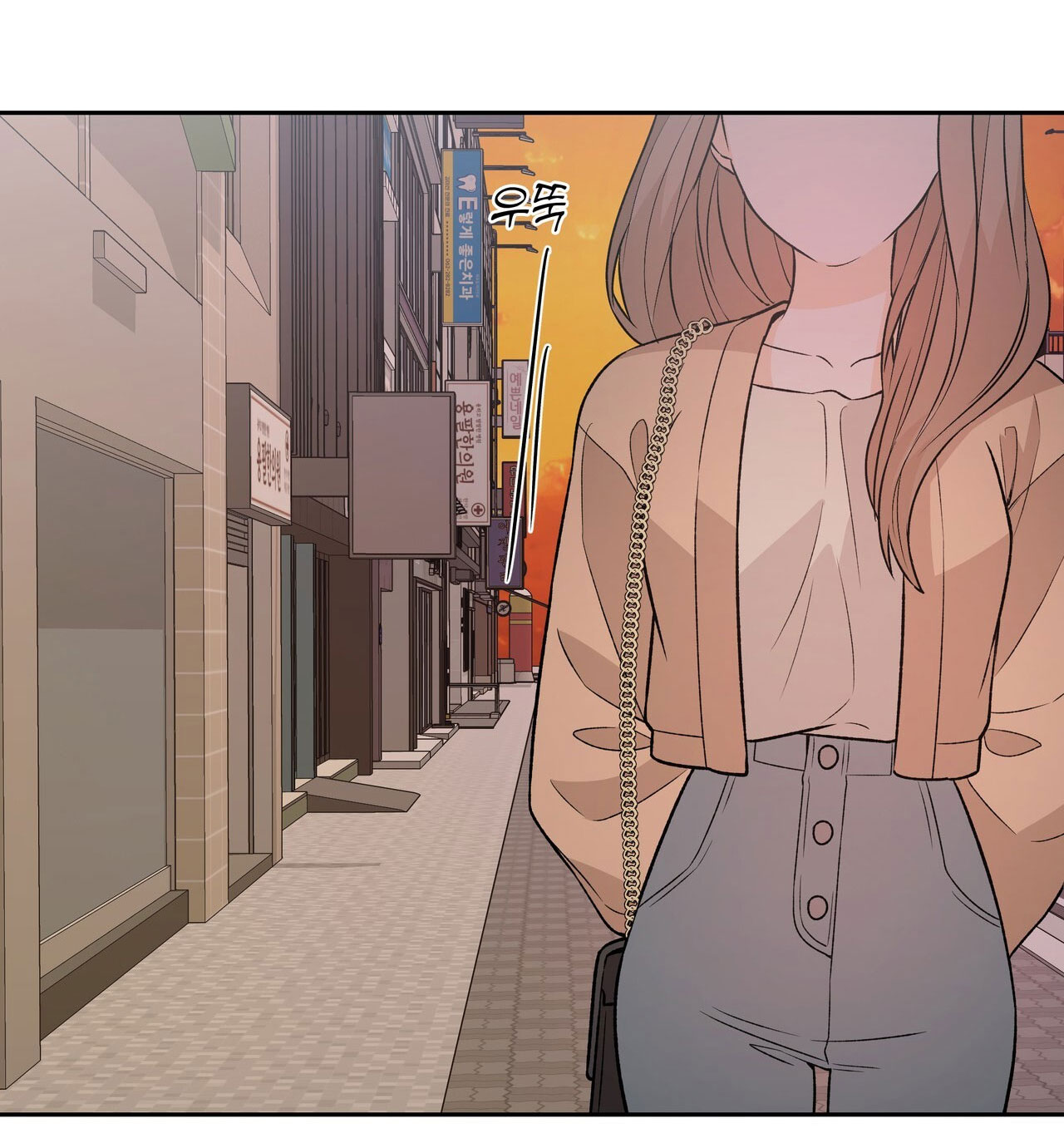 Dick Deep chapter 6.2 - Trang 45