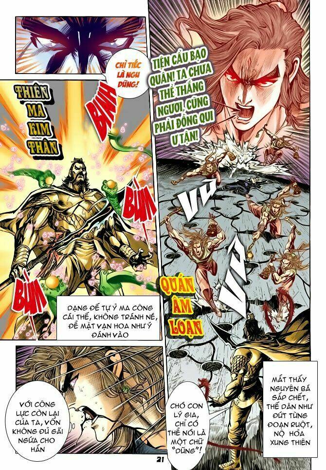 thiên tử truyền kỳ 4 - đại đường uy long chapter 54 21