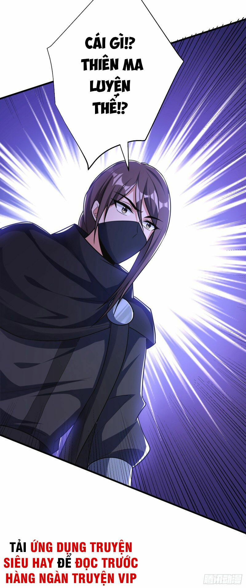 yêu giả vi vương chapter 159 25