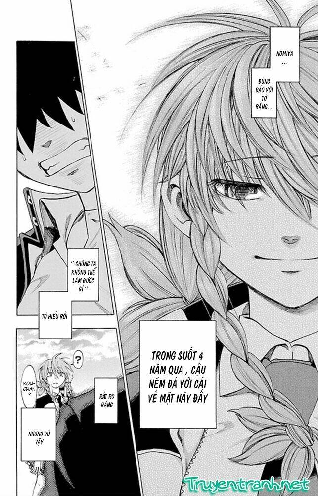 sakura discord chapter 2 14