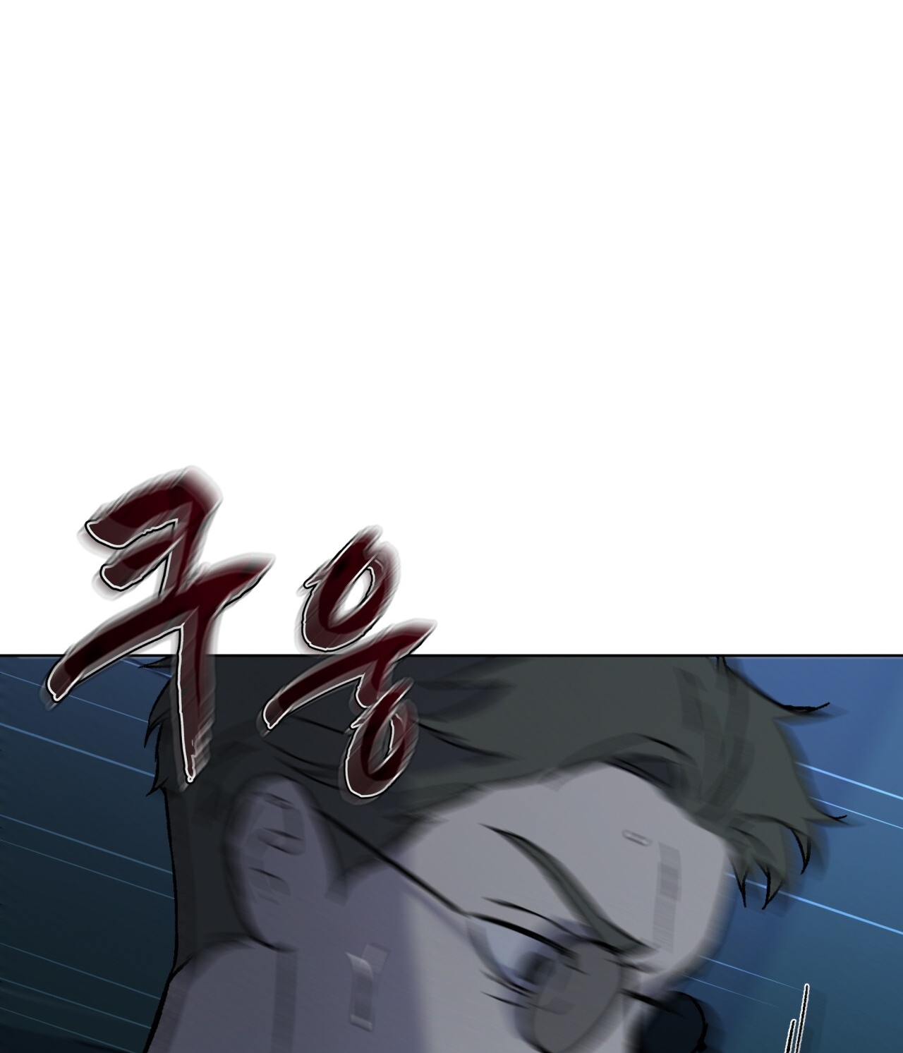 Codename Anastasia chapter 20.2 - Trang 42