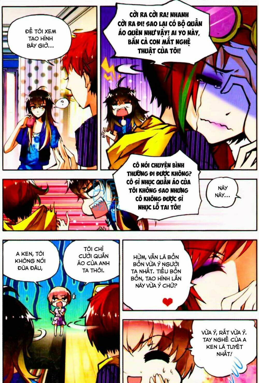 hỏa bạo thiên vương chapter 4 9