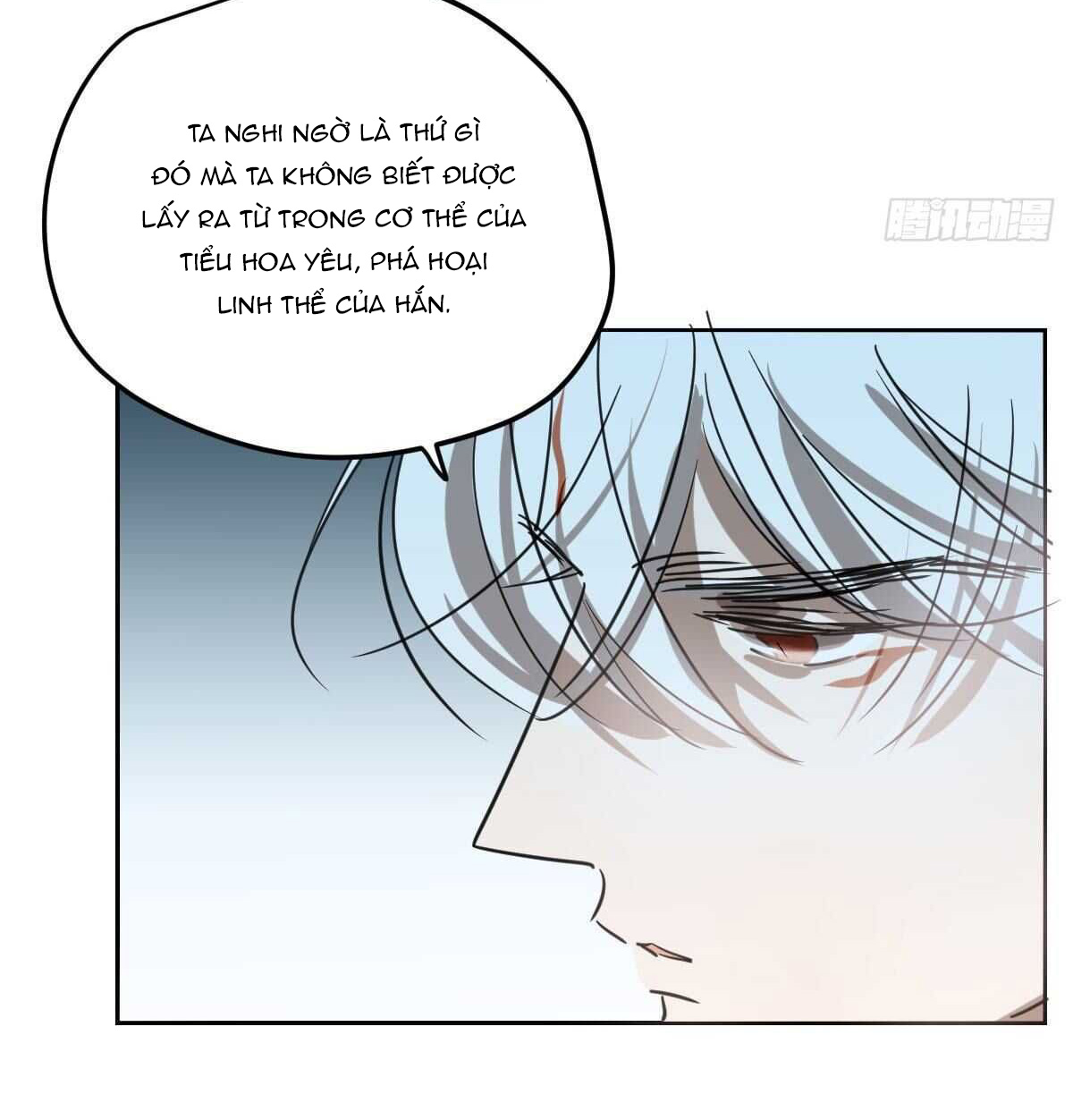 Bắt Lấy Ngao Ngao chapter 126 - Trang 6