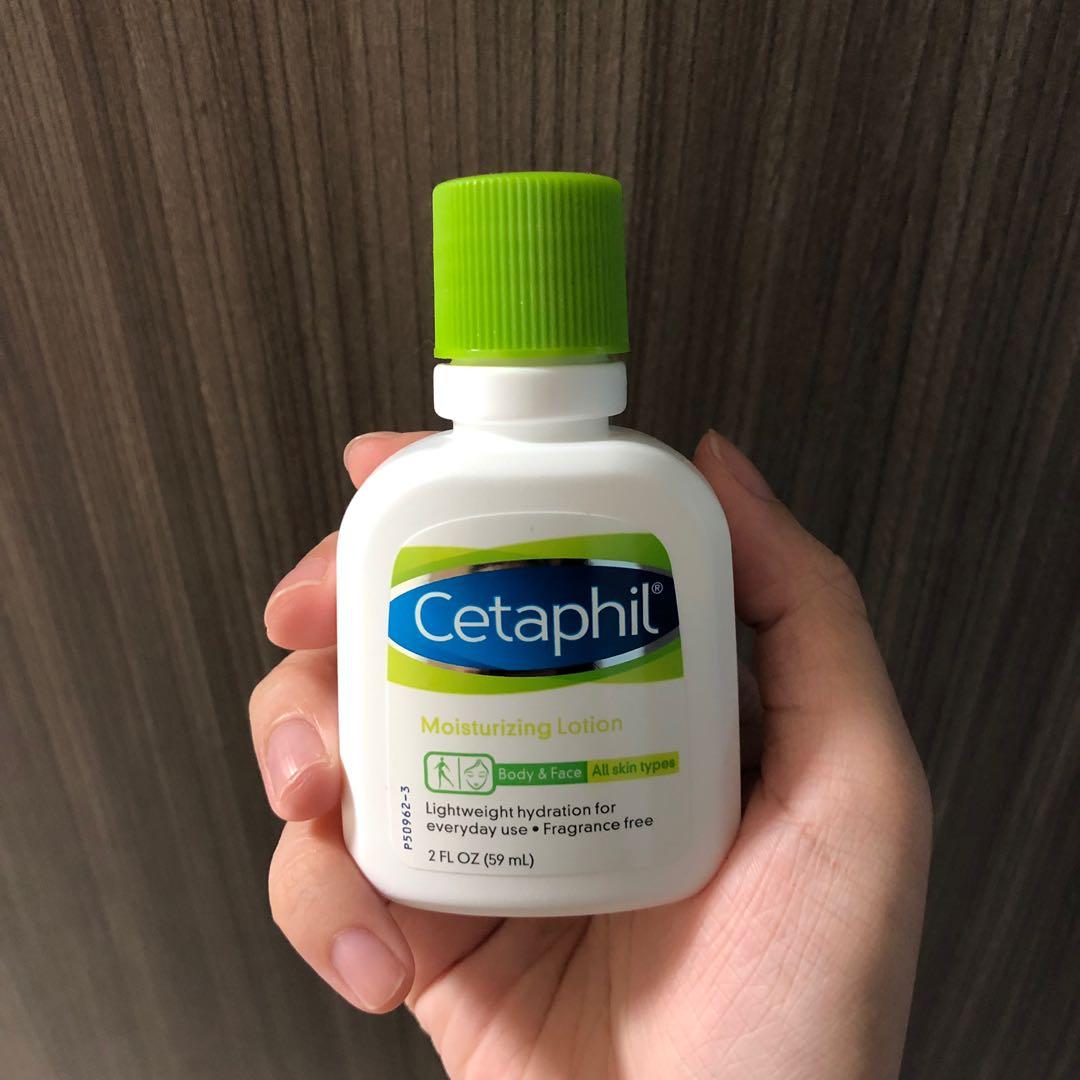 cetaphil moisturizing lotion 59ml