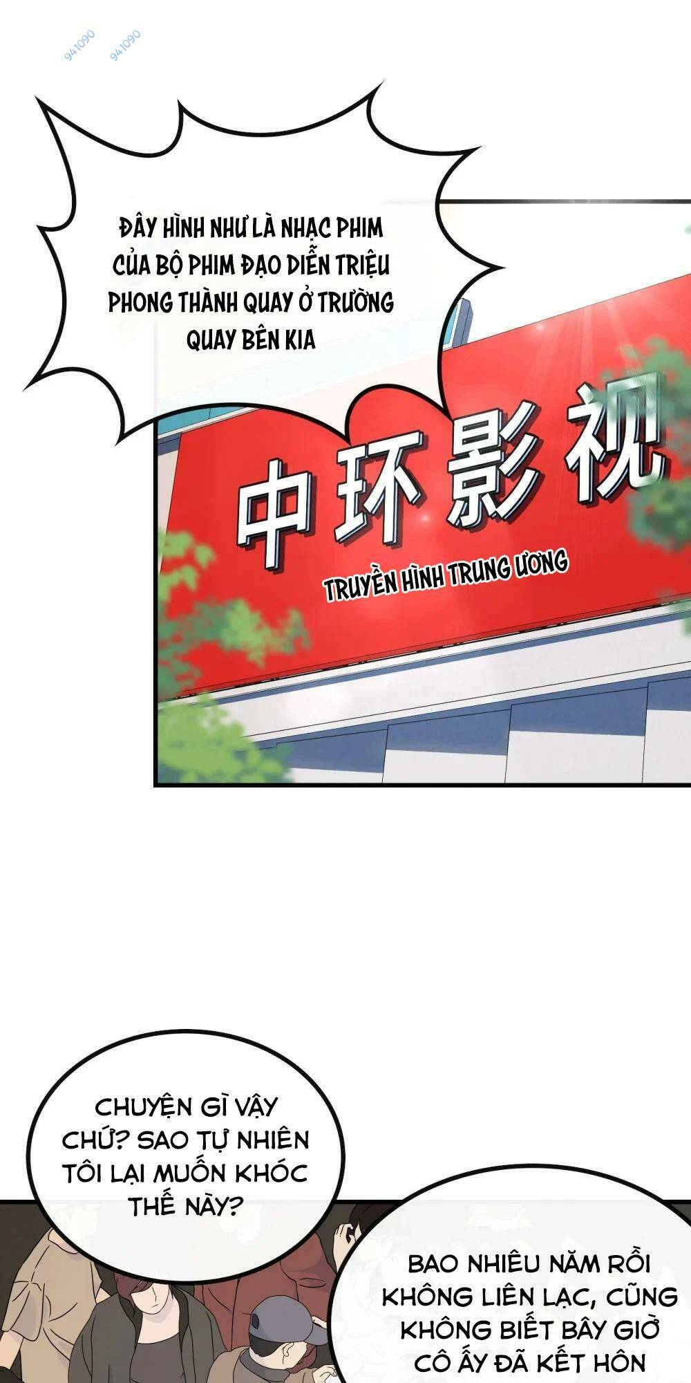 trùng sinh, ta mới là thiên vương giải trí chapter 47 24