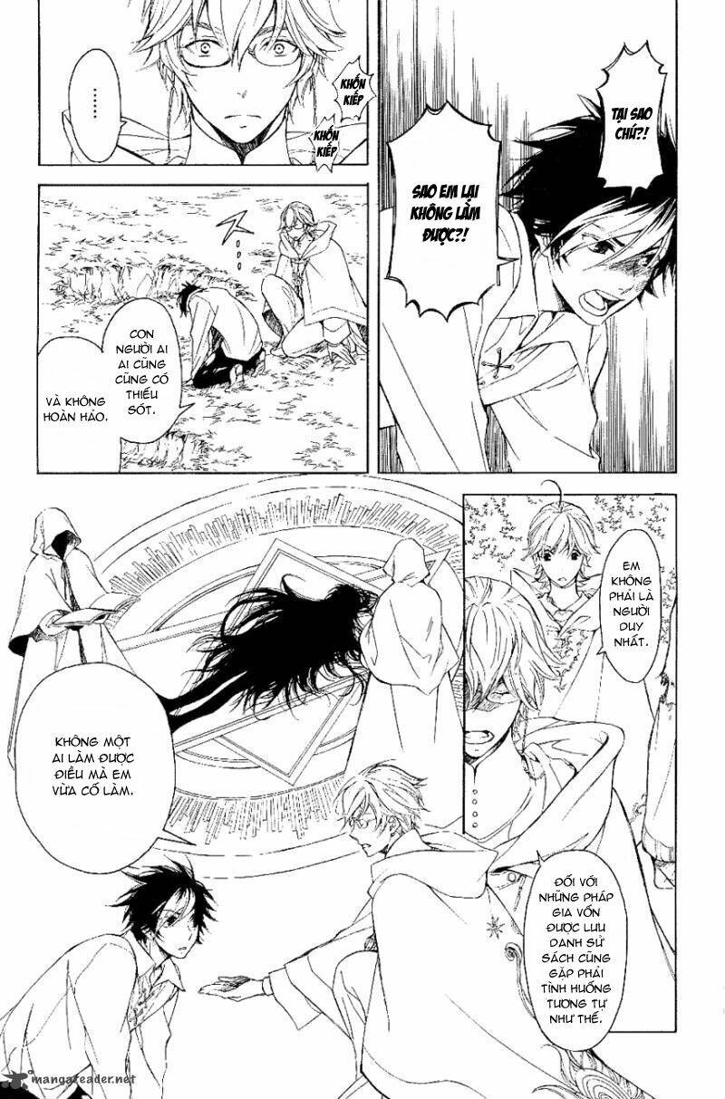 tenkyuugi sephirahtus chapter 18 6