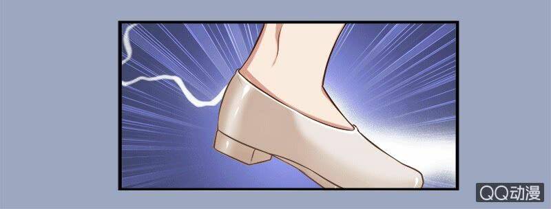 tổng tài sát vách thỉnh chỉ giáo chapter 5 22