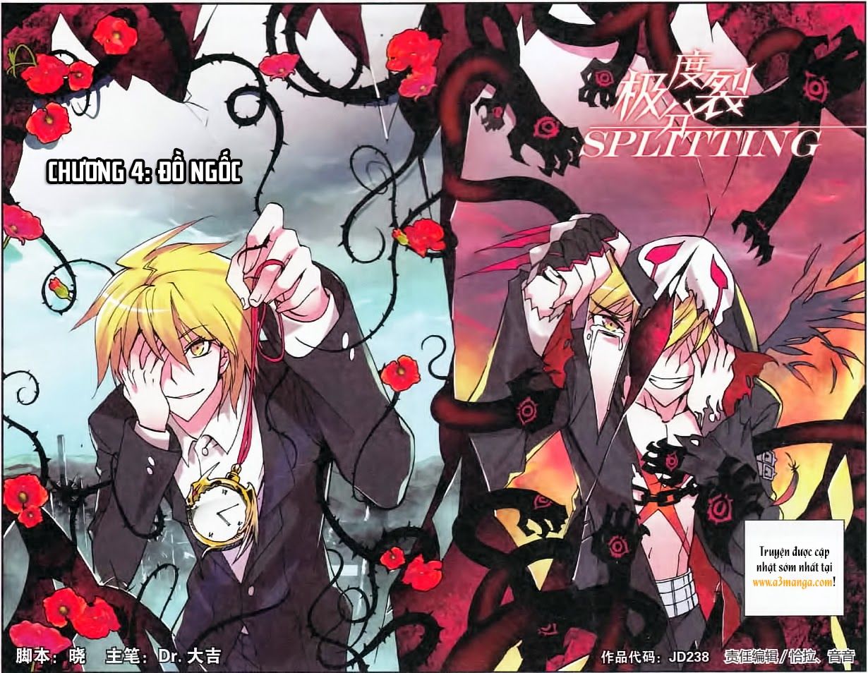 Cấp Độ Phân Liệt chapter 4.2 - Trang 1