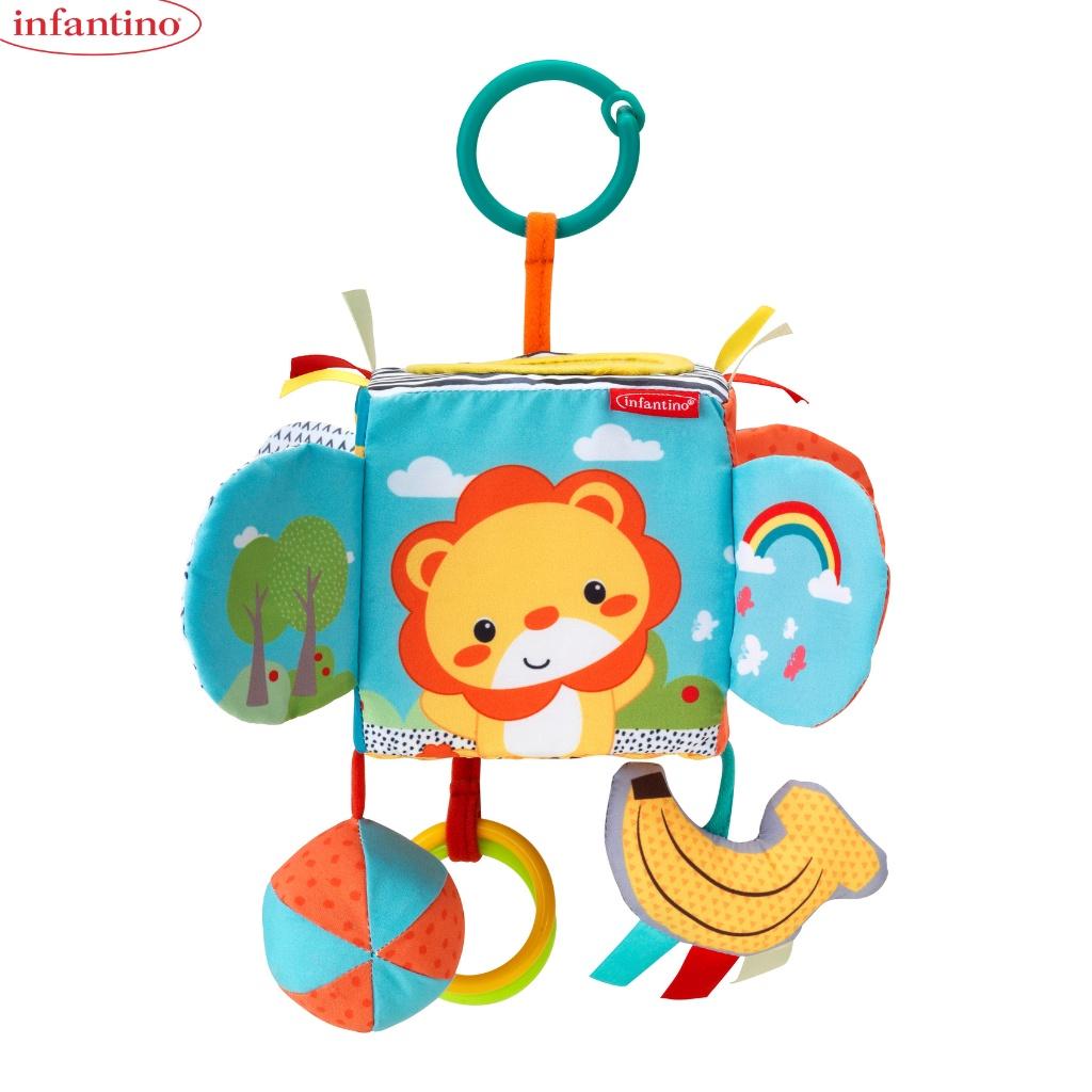 Đồ chơi khám phá Peek&amp;Seek Sensory Discovery Cube Infantino - Phát triển trí tuệ, phối hợp hành động &amp; giác quan